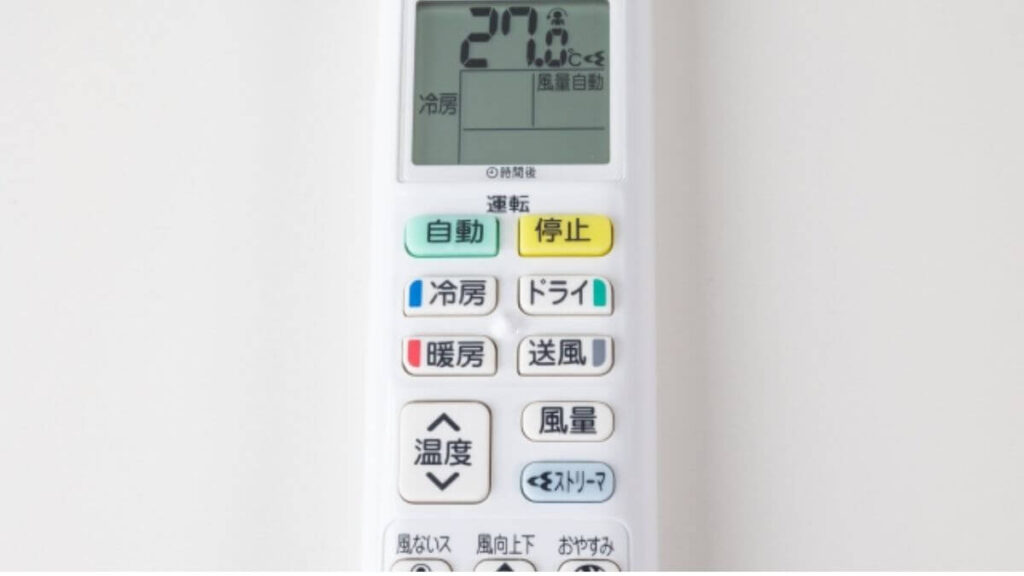 エアコンの純正リモコン